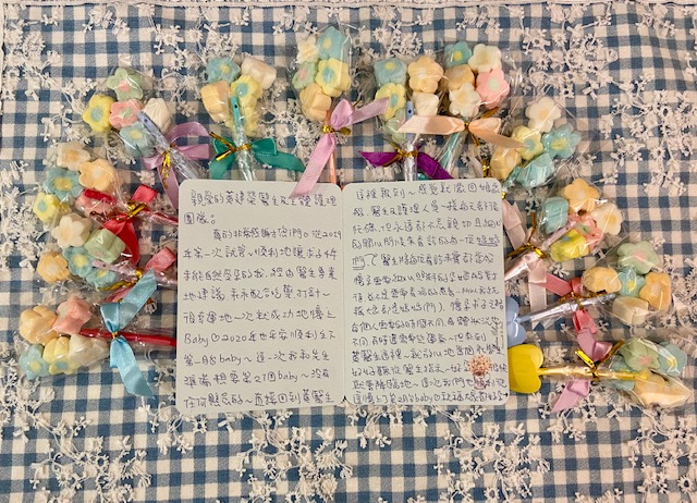 2019年順利做試管生下老大,這一次我和先生準備想要第2個baby,沒有任何懸念的直接回到黃醫生這裏報到