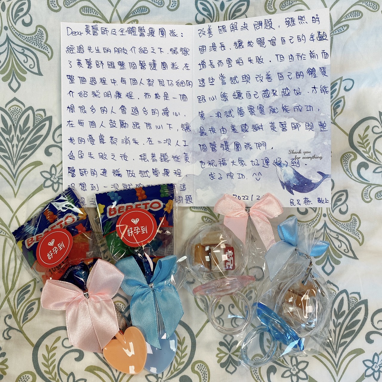 聽從黃醫師的建議做試管療程,沒想到一次就成功了