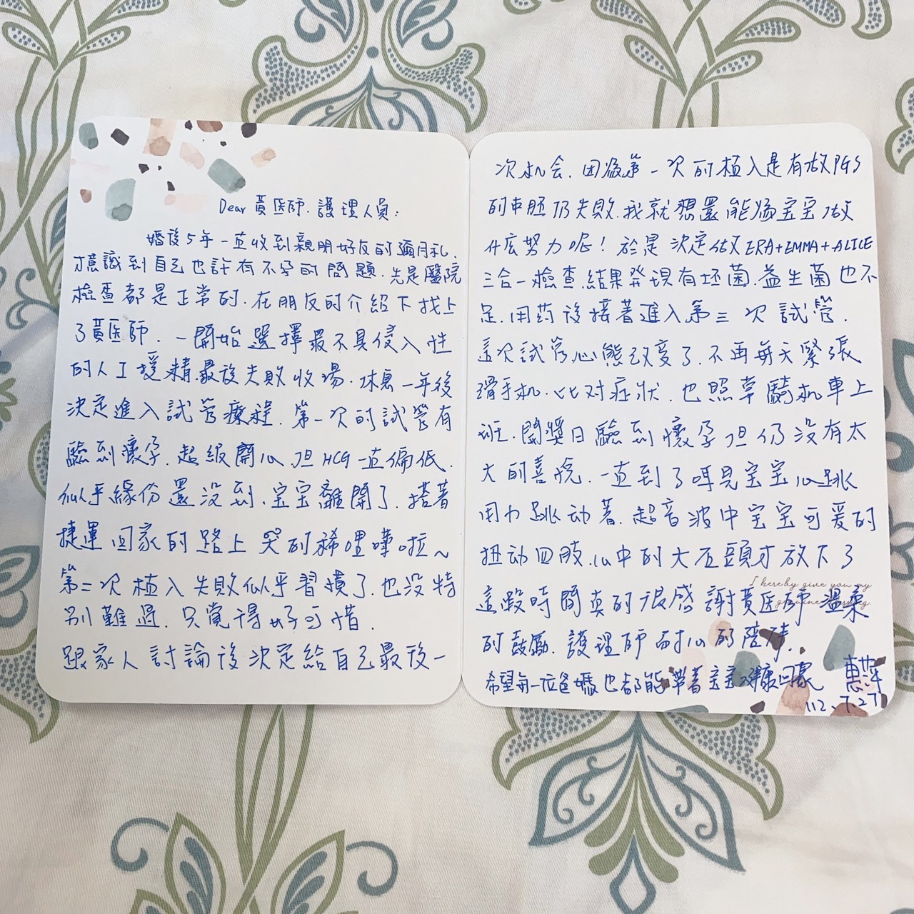 聽見寶寶心跳 用力跳動著,超音波中寶寶可愛的扭動四肢,心中的大石頭才放下了