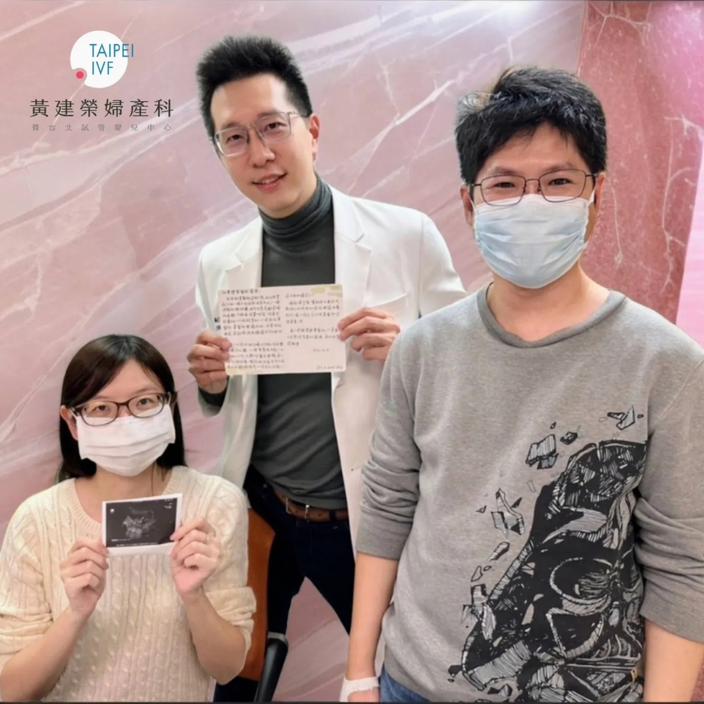 ‘‘ 高齡想懷孕的巧克力囊腫患者,在沒有非開不可的適應症下,不建議手術處理,因為每次動刀都是對卵巢功能的破壞。‘‘