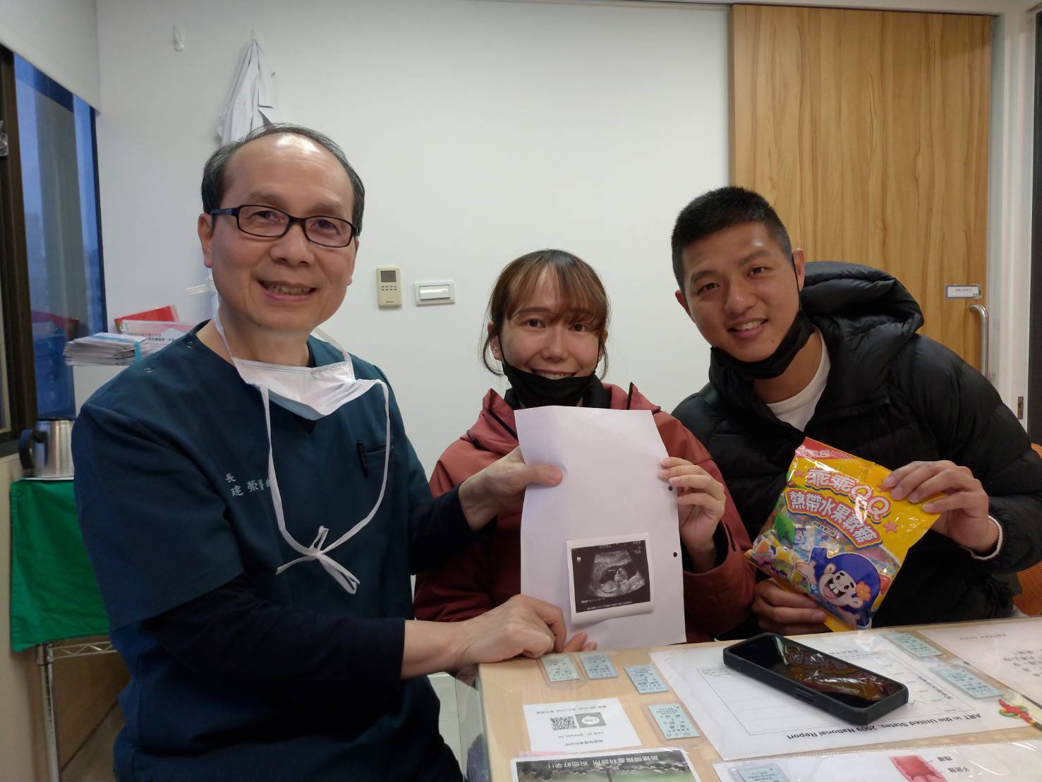 因我本身年紀是高齡41歲,在這樣的年紀,想要懷孕是一件很不容易的事,結婚半年多跟先生試過照卵泡看日期等等方式都沒有成功,於是上網搜尋,找到了這裡